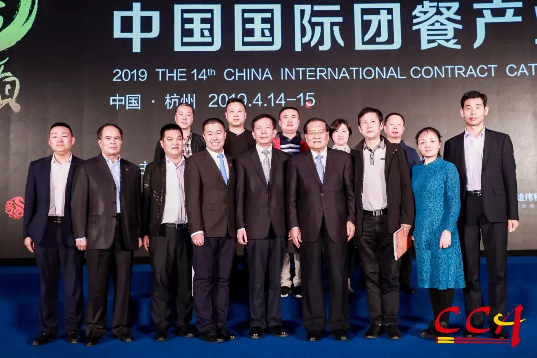 團餐大會順利召開，千喜鶴蟬聯百強企業