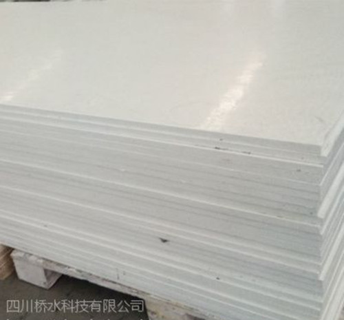 四川橋水科技SMC玻璃鋼絕緣板