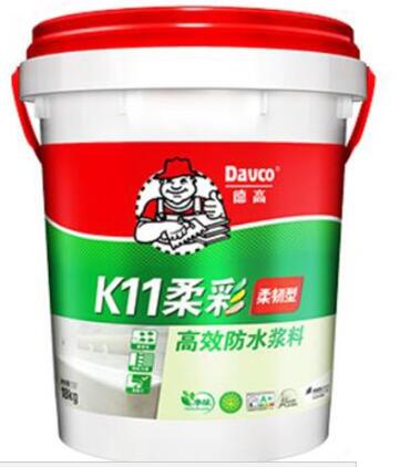 K11柔彩高效防水漿料（柔韌型）