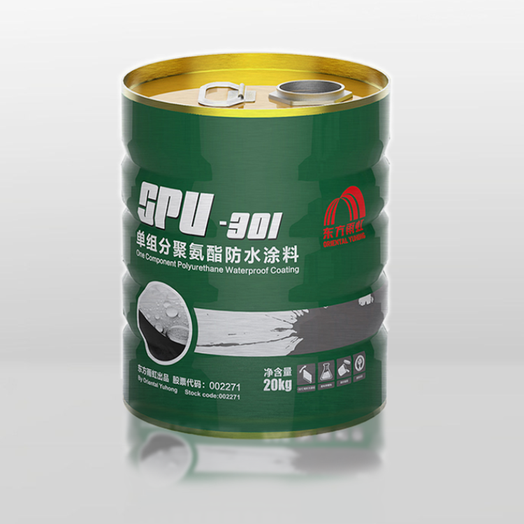 雨虹SPU-301單組分聚氨酯防水涂料