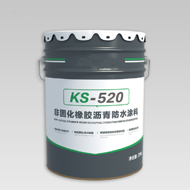 KS-520 非固化橡膠瀝青防水涂料