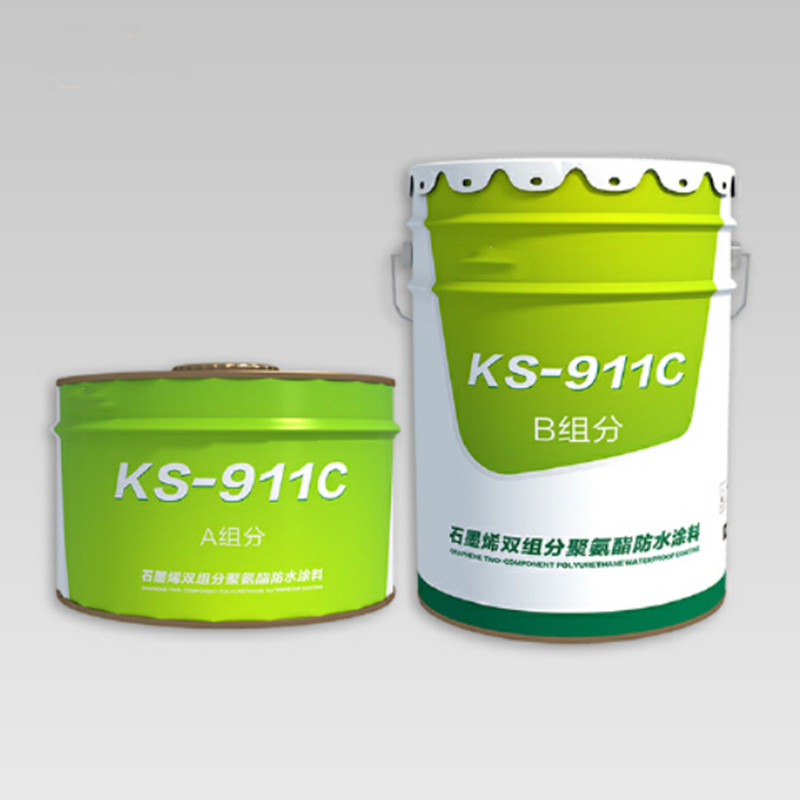 KS-911C 石墨烯雙組分聚氨酯防水涂料