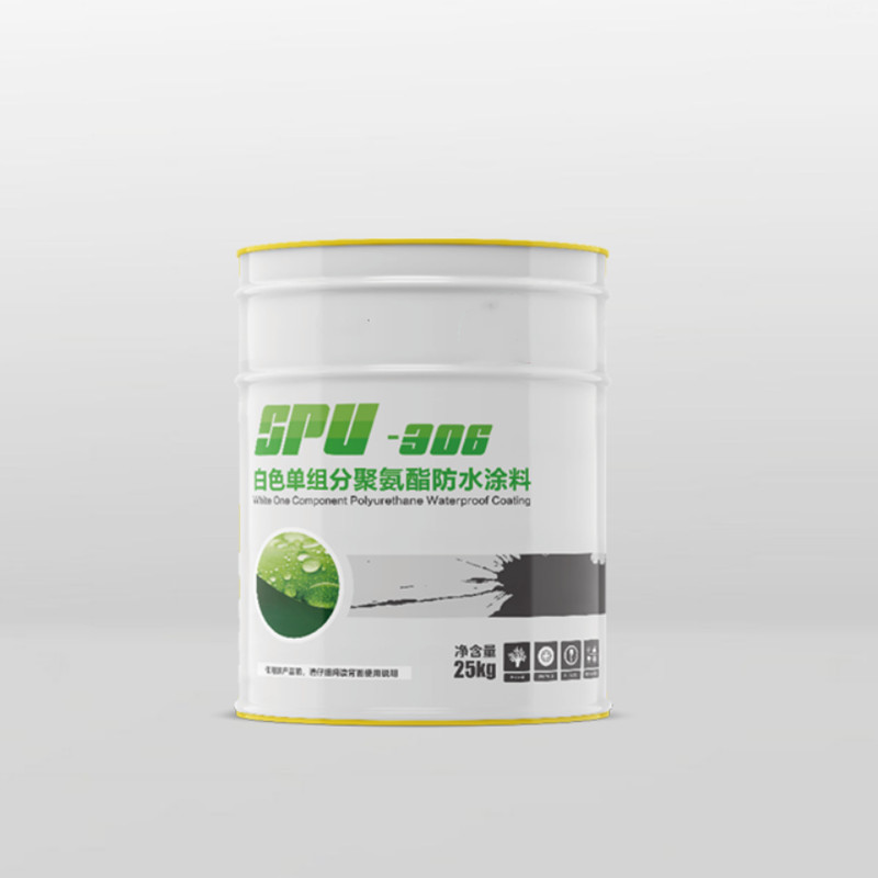 雨虹SPU-306白色單組分聚氨酯防水涂料
